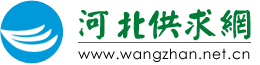 松原市糧久機(jī)械制造有限公司